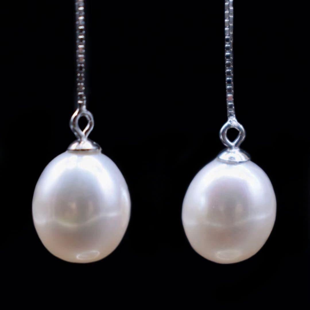 Freshwater Pearl Long Dangle Earrings - Irene - Akuna Pearls
