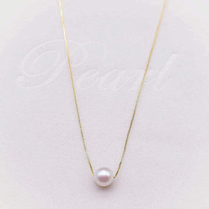 Freshwater Pearl Floating Necklace - Minimalism - Akuna Pearls