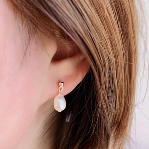 Baroque Pearl Stud Earrings - Liv - Akuna Pearls