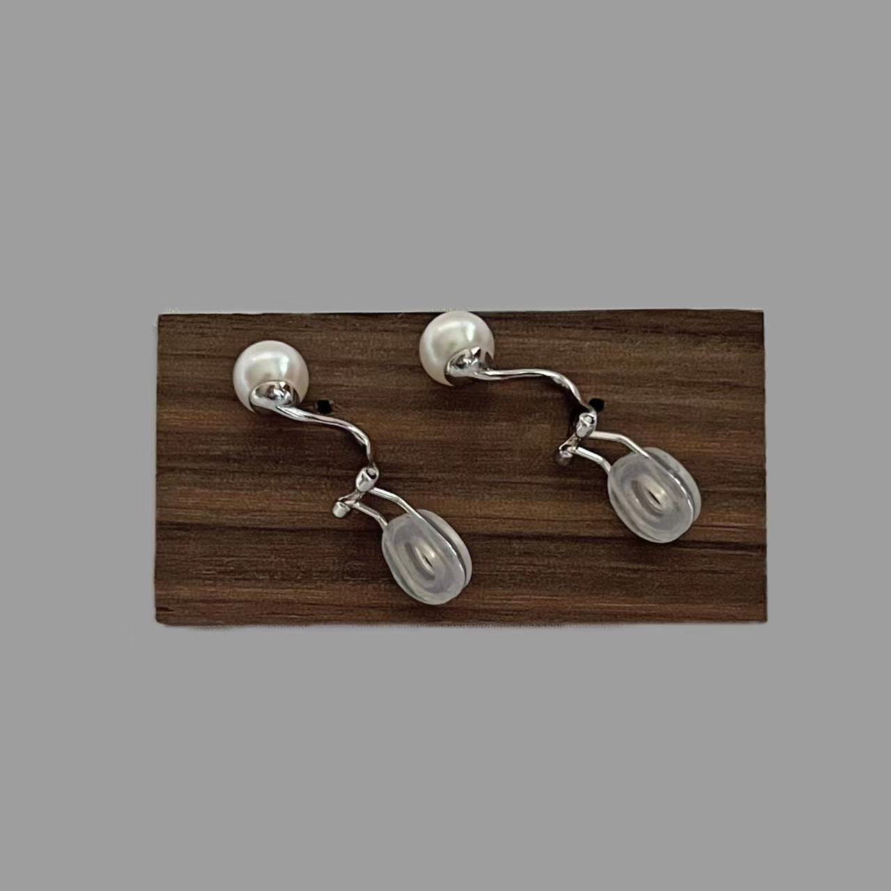 Elegant Freshwater Pearl Clip On Earrings Australia Shop Now
