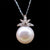 Freshwater Pearl Pendant Necklace - Elota - Akuna Pearls