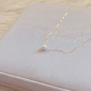 Freshwater Pearl Gold Chain Floating Necklace - Minimalism - Akuna Pearls