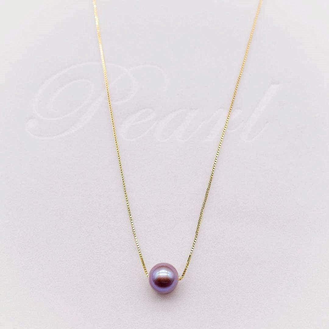Buy Floating Pearl Necklace Gold, Mother of Pearl Necklace Clover, Shell  Necklace for Women, White Pearl, Tiny Pearl, Clover Necklace Online in  India - Etsy