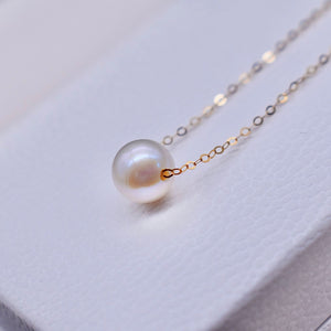 Freshwater Pearl Gold Chain Floating Necklace - Minimalism - Akuna Pearls