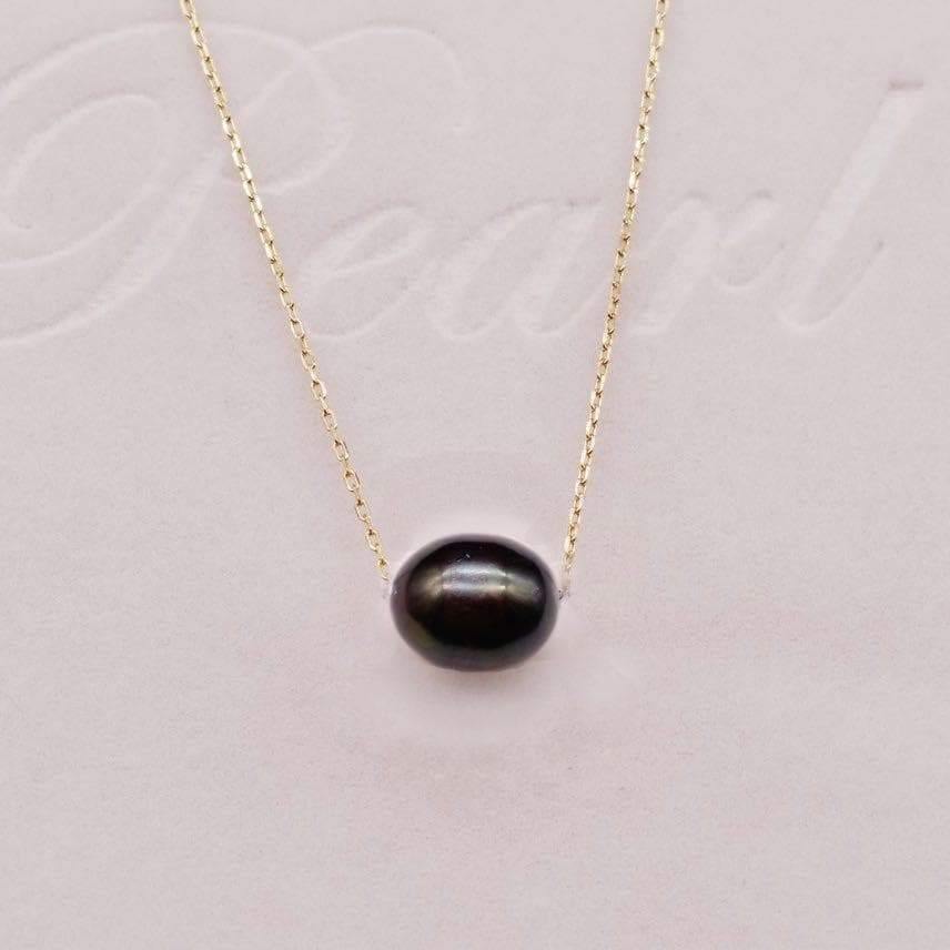 Freshwater Pearl Floating Necklace - Minimalism | Akuna Pearls | Freshwater Pearl Jewellery | Made in Australia