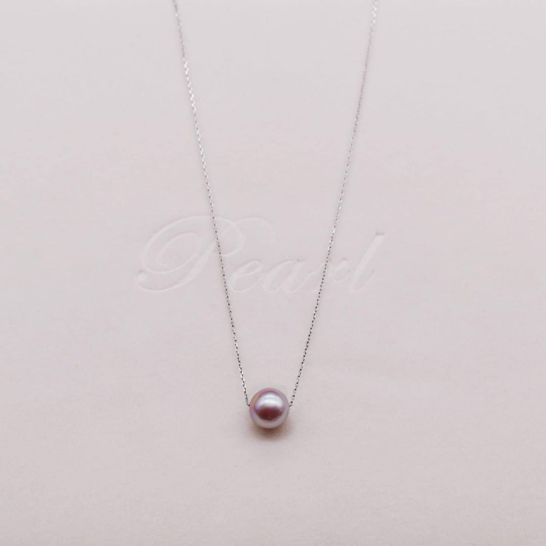 Freshwater Pearl Floating Necklace Minimalism Akuna Pearls